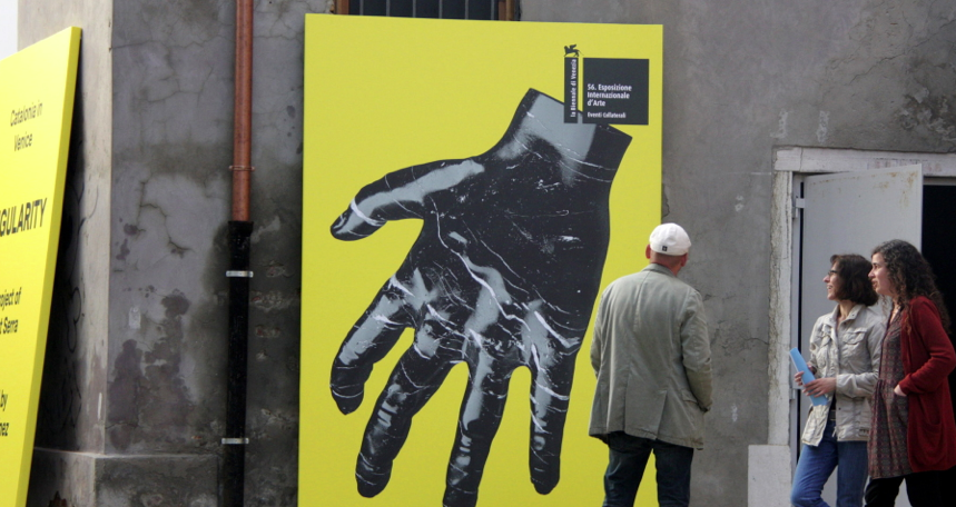 Presentació de “La Singularitat” d’Albert Serra a la Biennal de Venècia