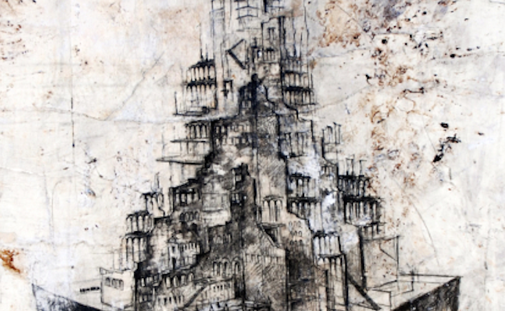 Gustavo Díaz Sosa presenta \