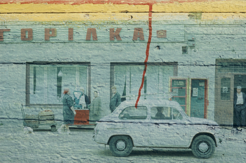 La Casa Encendida acull el cicle \