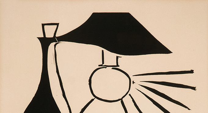 La Suite traurà a subhasta \