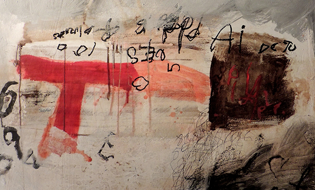 L\'obra de Jordi Gispert a la sala dels Amics del Museu d\'Art de Girona