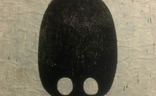 Jordi Martoranno a l\'Espai U dele taller Lupusgràfic