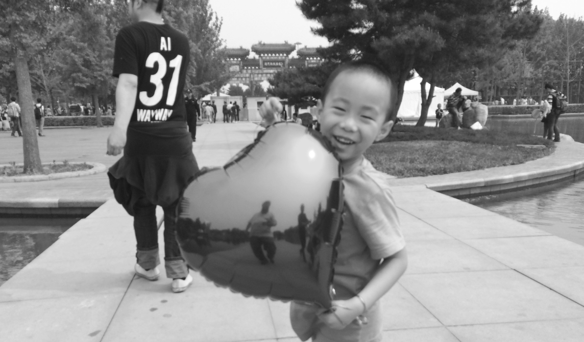 Realitats ficcionals d\'Ai Wewei a La Virreina, Centre de la Imatge