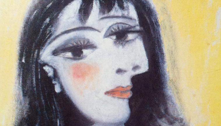 Xerrada sobre el llibre \