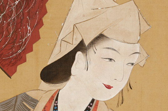 Noh Kabuki al Paraninf de l\'Universitat