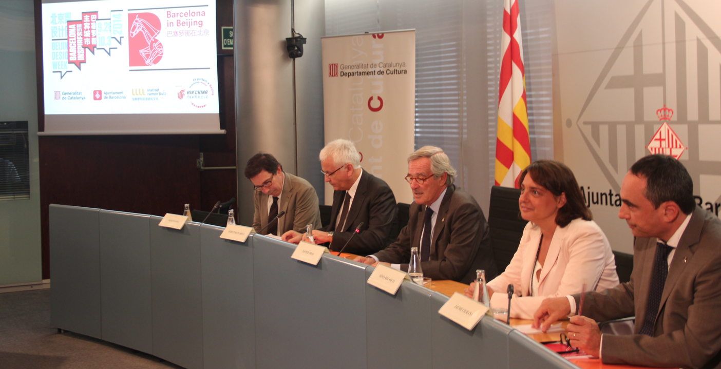 Barcelona, ciutat convidada a la \