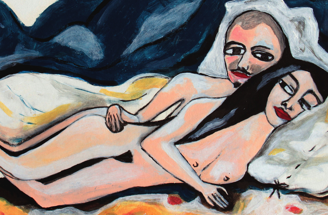 Ana Ulisses a la galeria Serpente