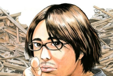 Kengo Hanazawa, creador del Manga i Am a Hero, al XX Saló del Manga