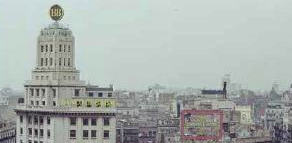 “Passejant pel BBVA. Més de 150 anys de patrimoni arquitectònic”