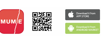 El MUME posa en funcionament una aplicació per a dispositius mòbils