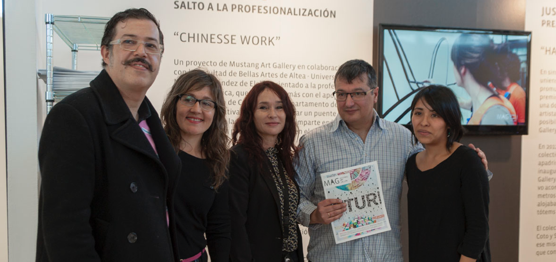Zapata guanya el JustMag Premi Jove i Topolovac el Premi Art Fairs 