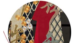 Exposició de paravents japonesos al Disseny Hub