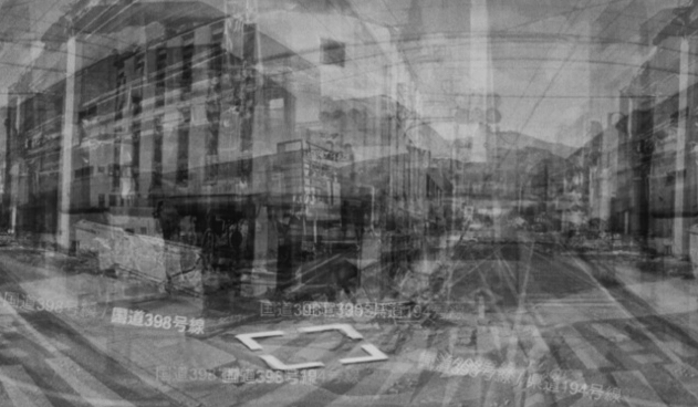 Ariel Ballester exposarà a Quiosc Gallery