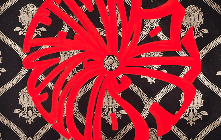 Jordi Mollà exposa a la Galeria? Coll & Cortes