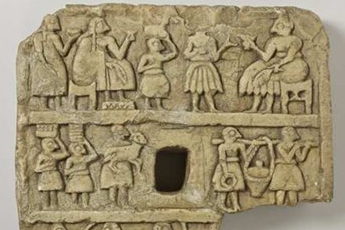 Visita organitzada per l\'Associació per a l\'estudi de moble a \