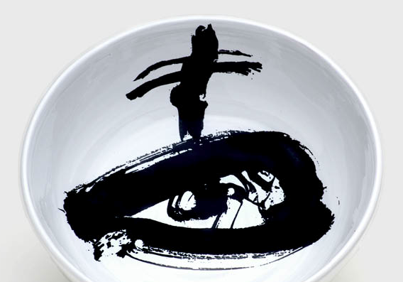 La Fundació Antoni Tàpies ofereix un servei de botiga on-line