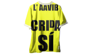 L’AAVIB denuncia el desmantellament de la xarxa productiva cultural de les Balears