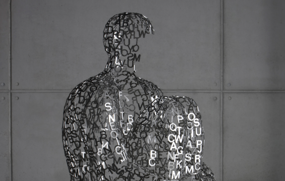 La Casa del lector s\'inaugurarà amb l\'exposició \