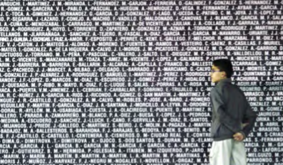 La Diputació de Girona, per desè any consecutiu al Festival Off 2012