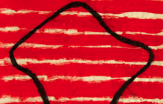 Jaume Amigó, el Marroc i el Japó a Michael Dunev Art Projects