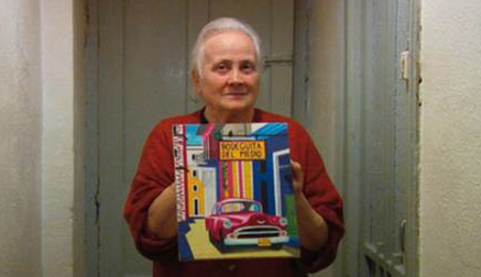 My Name\'s Lolita Art presenta Chus Domínguez