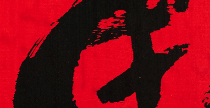 Art Farrò Putxet organitza el 5 de maig la sisena jornada de tallers oberts