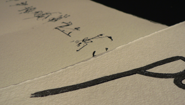 Palma Dotze porta Benet Rossell a la Biennal de São Paulo