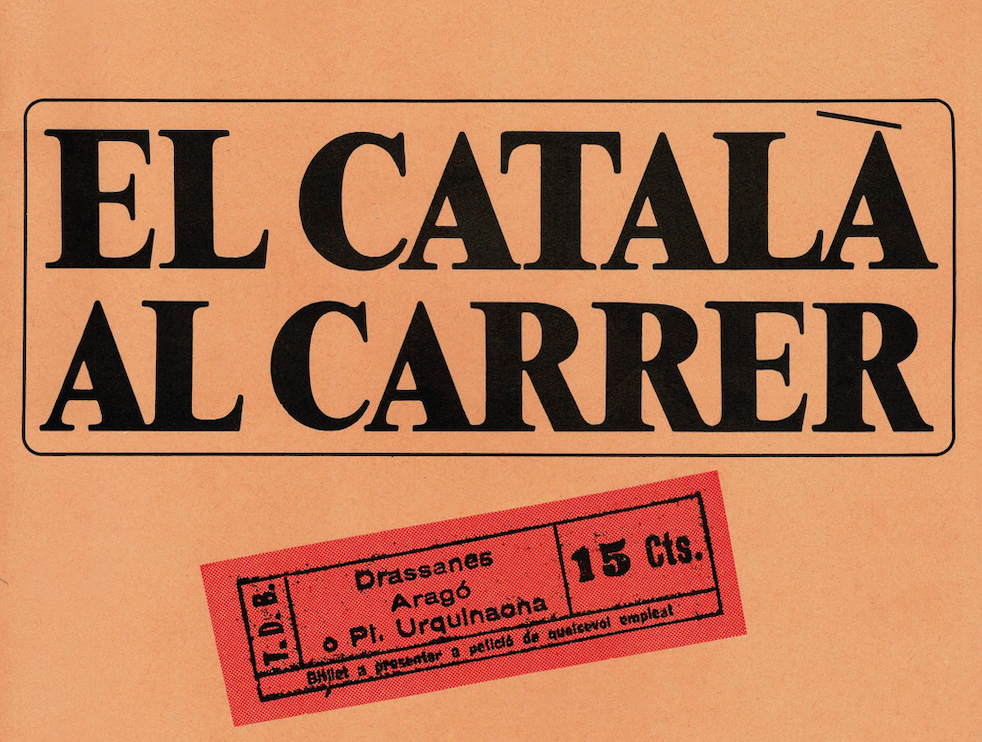 "Fornas. L'image de la Catalogne dans les années 60" au Design Museum de Barcelone