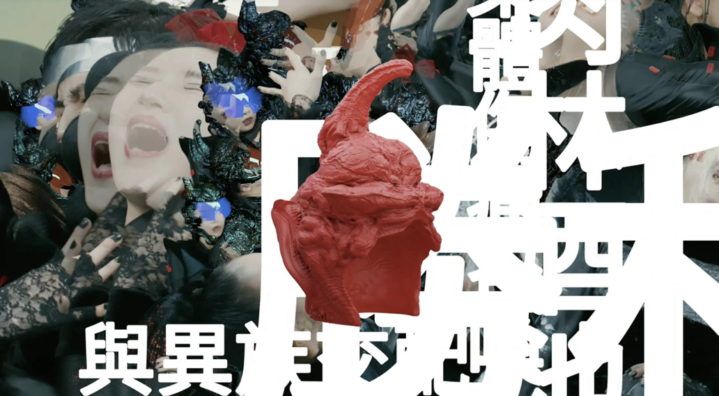 Captura de pantalla 2025-10-27 a les 11.58.22