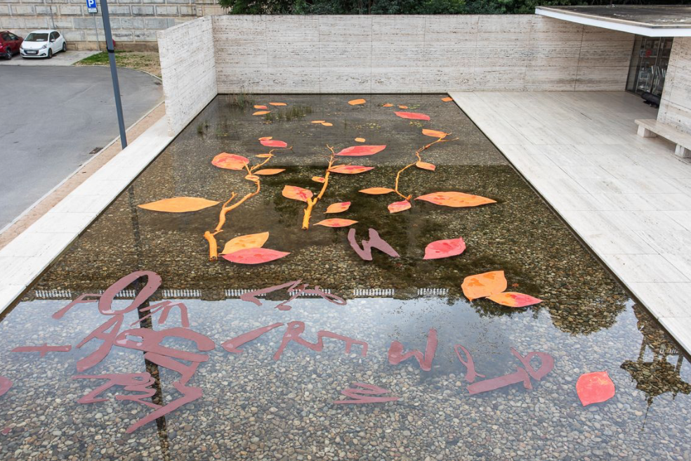 Captura de pantalla 2025-11-25 a les 14.08.41