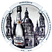 Obres mestres, a la Fundació Suñol