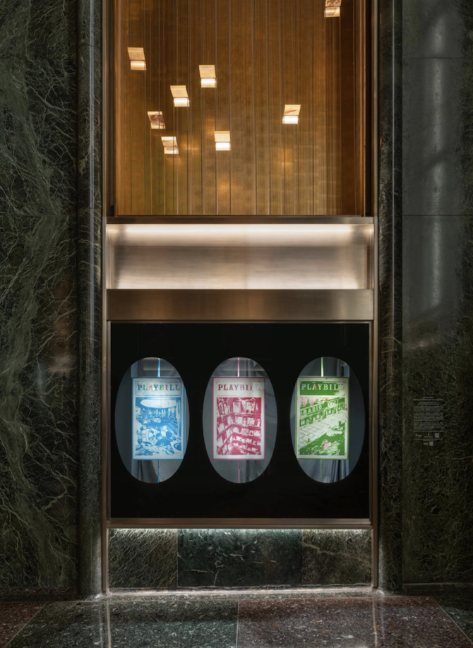 Cynthia Talmadge convierte Rockefeller Center en el escenario de una ficción desbordada