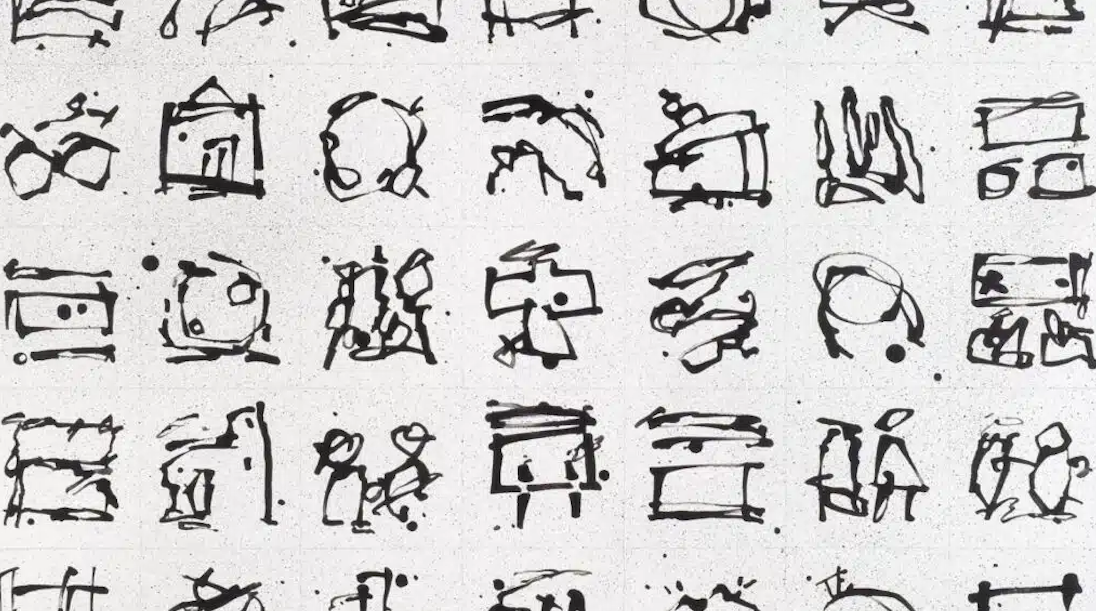 Viatge enigmàtic per l’univers creatiu de Vicenç Huedo al Museu d’Art de Girona amb Calamicleos. Misèria i glòria