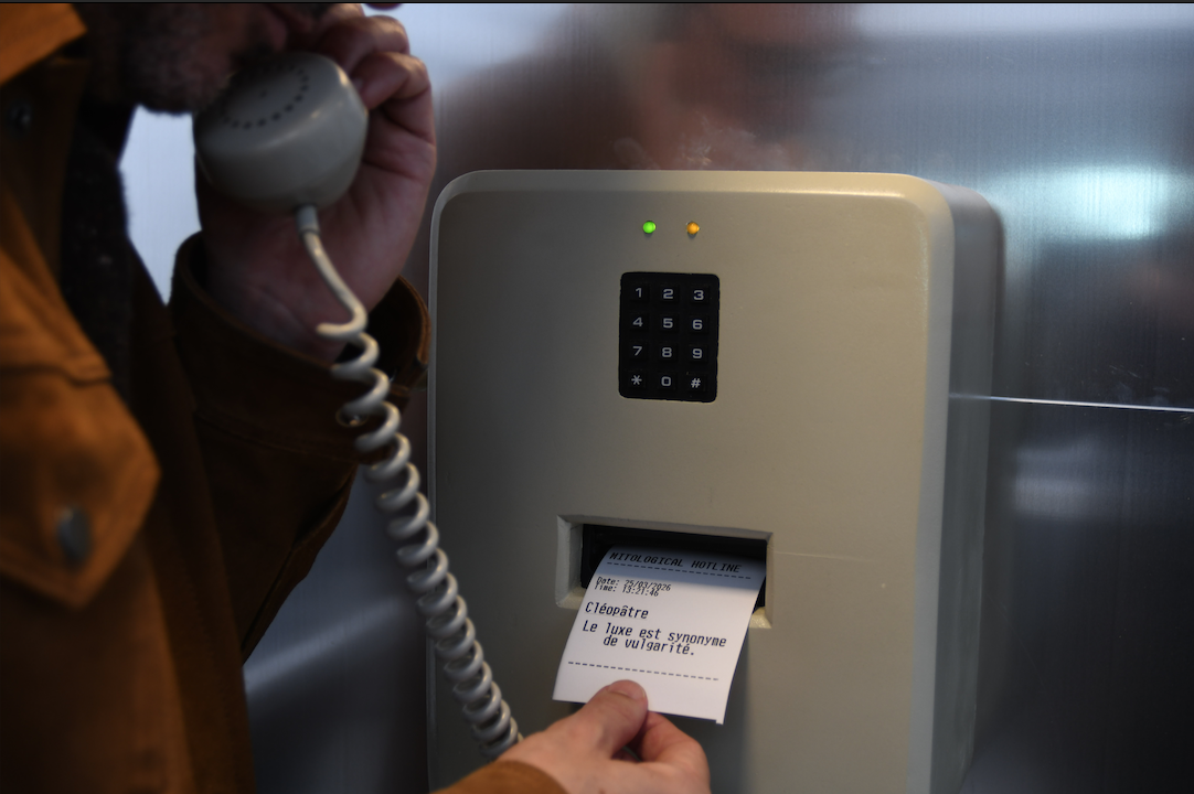 Consultori Mitològic: una màquina d’oracles contemporanis que transforma la pregunta en experiència poètica