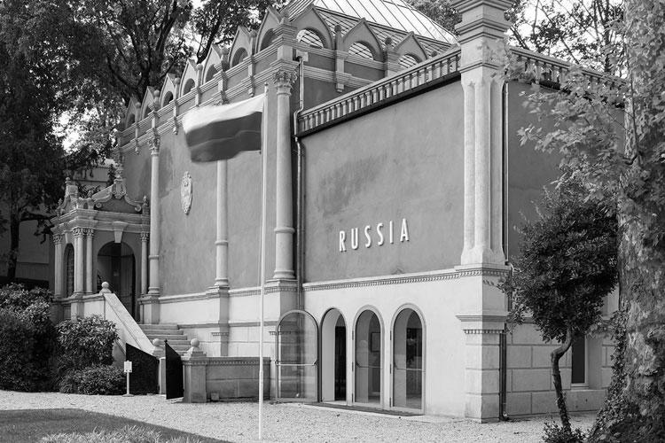 La Bienal de Venecia en crisis: arte, política y límites éticos
