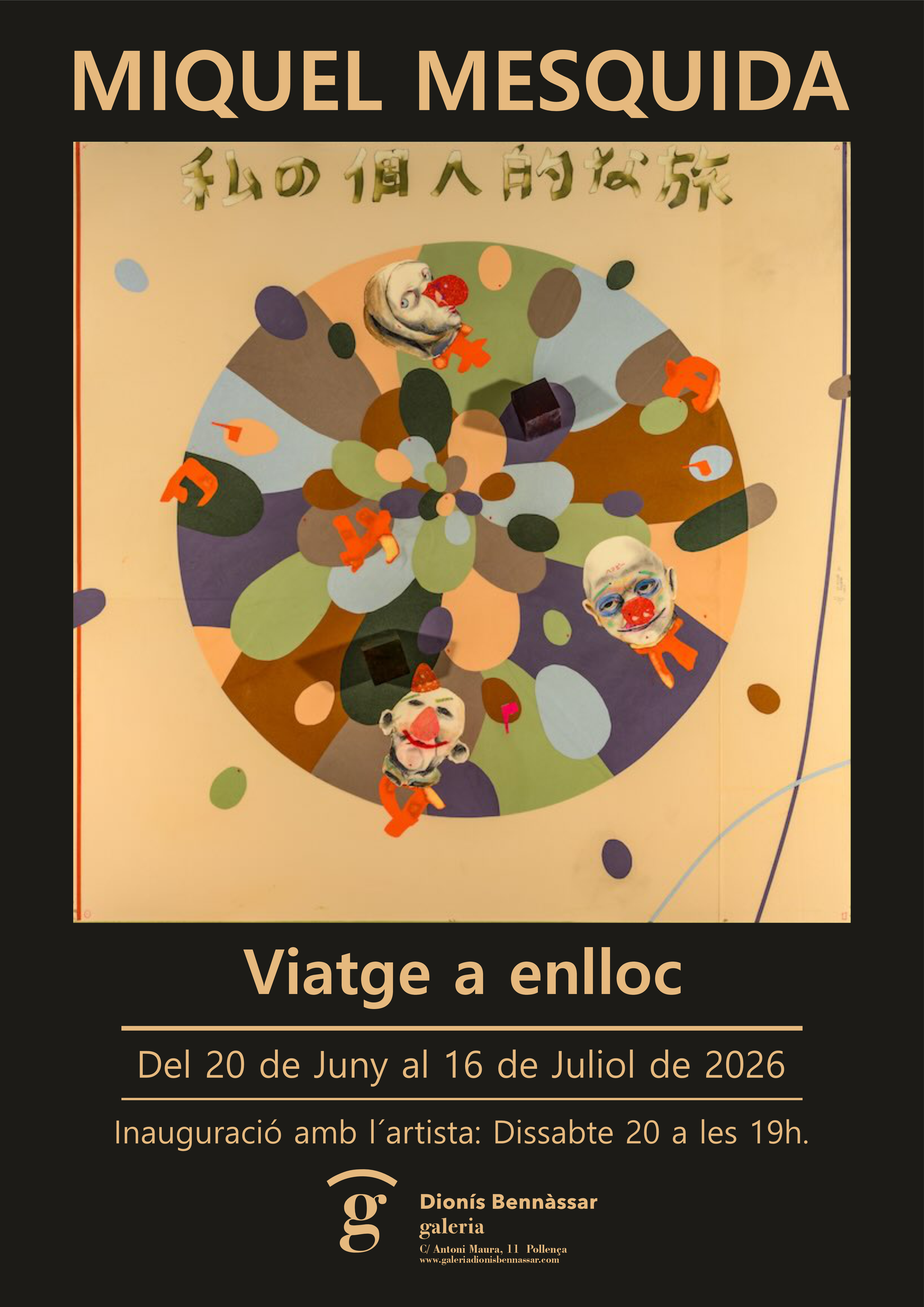 Inauguração da exposição de Miquel Mesquida \
