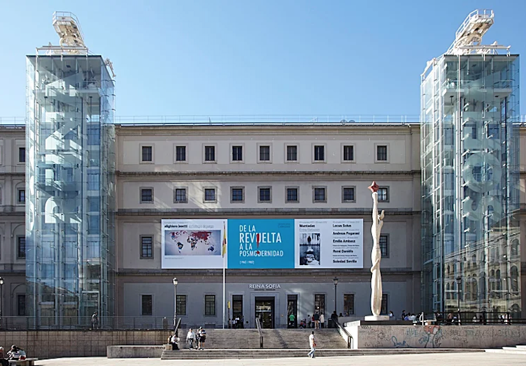 El Reina Sofía cumple 40 años