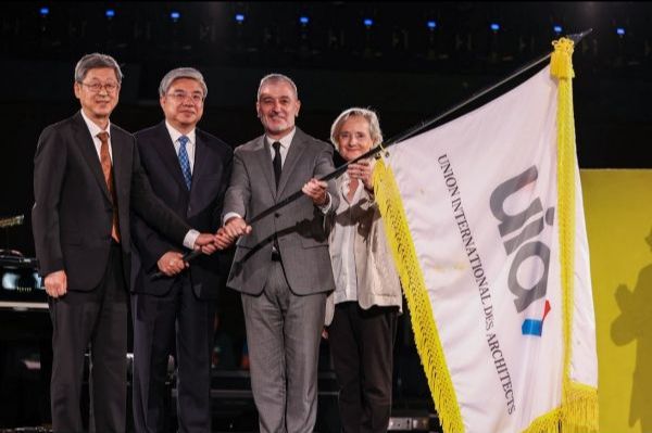 Clôture du Congrès Mondial des Architectes UIA 2026