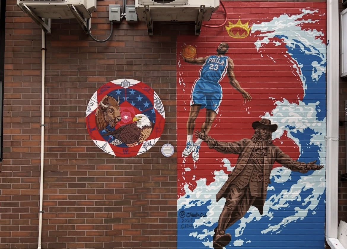 LeBron James ya tiene mural en Philadelphia