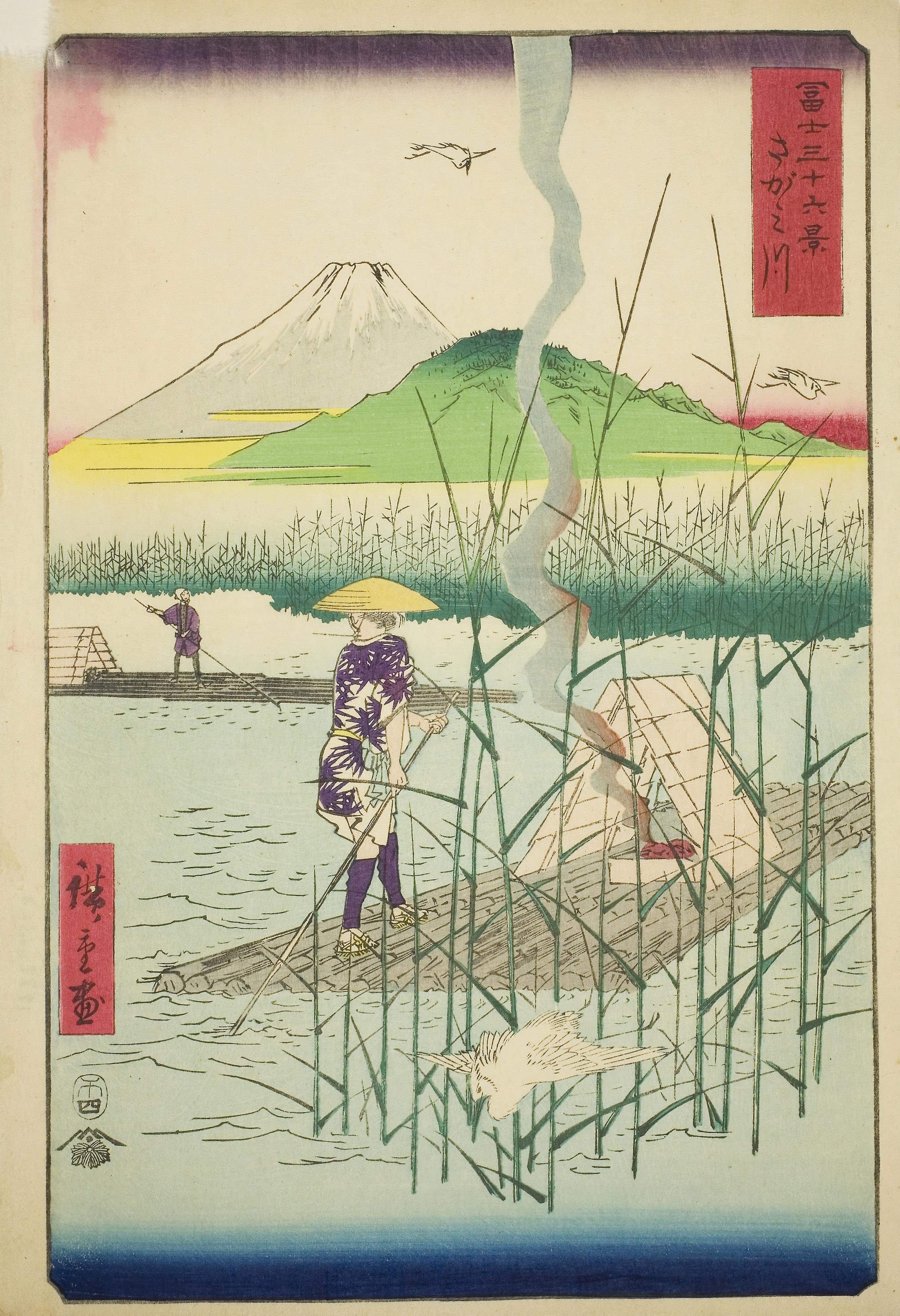 Hokusai y Hiroshige frente al Fuji, dos miradas sobre una montaña eterna