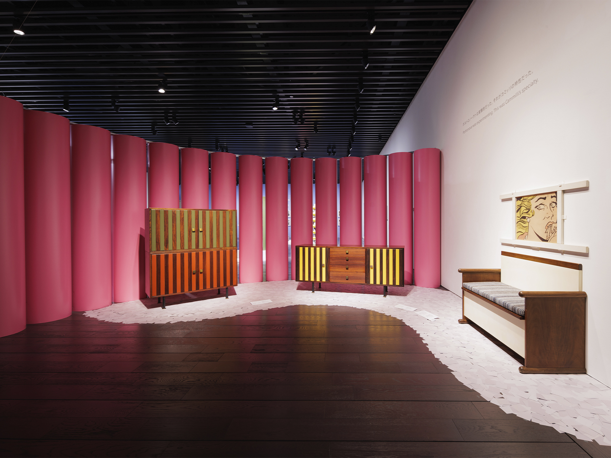 Design Miami/ Paris 2023