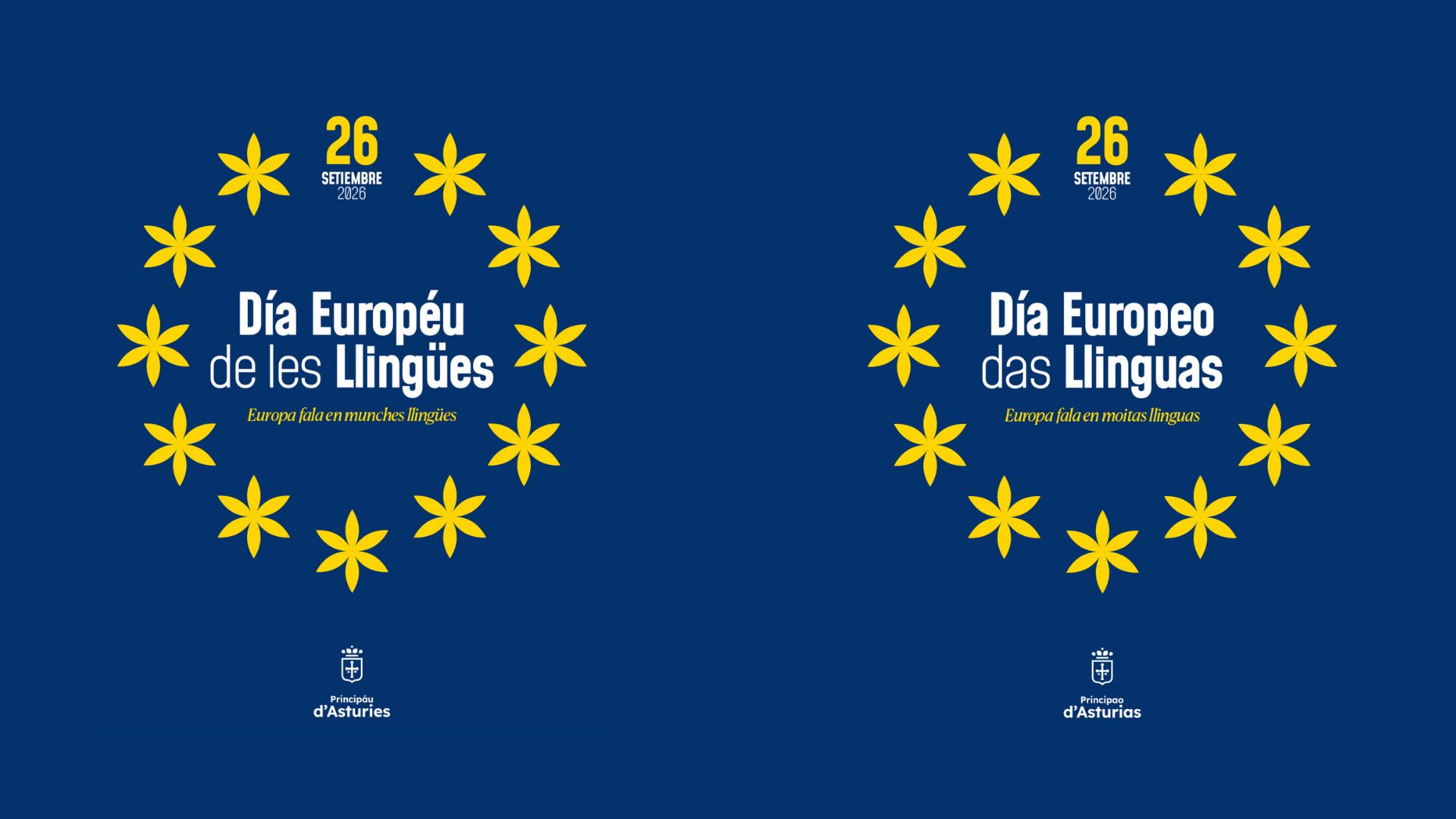 Acte conmemoratiu del Dia Europeu de les Llengües