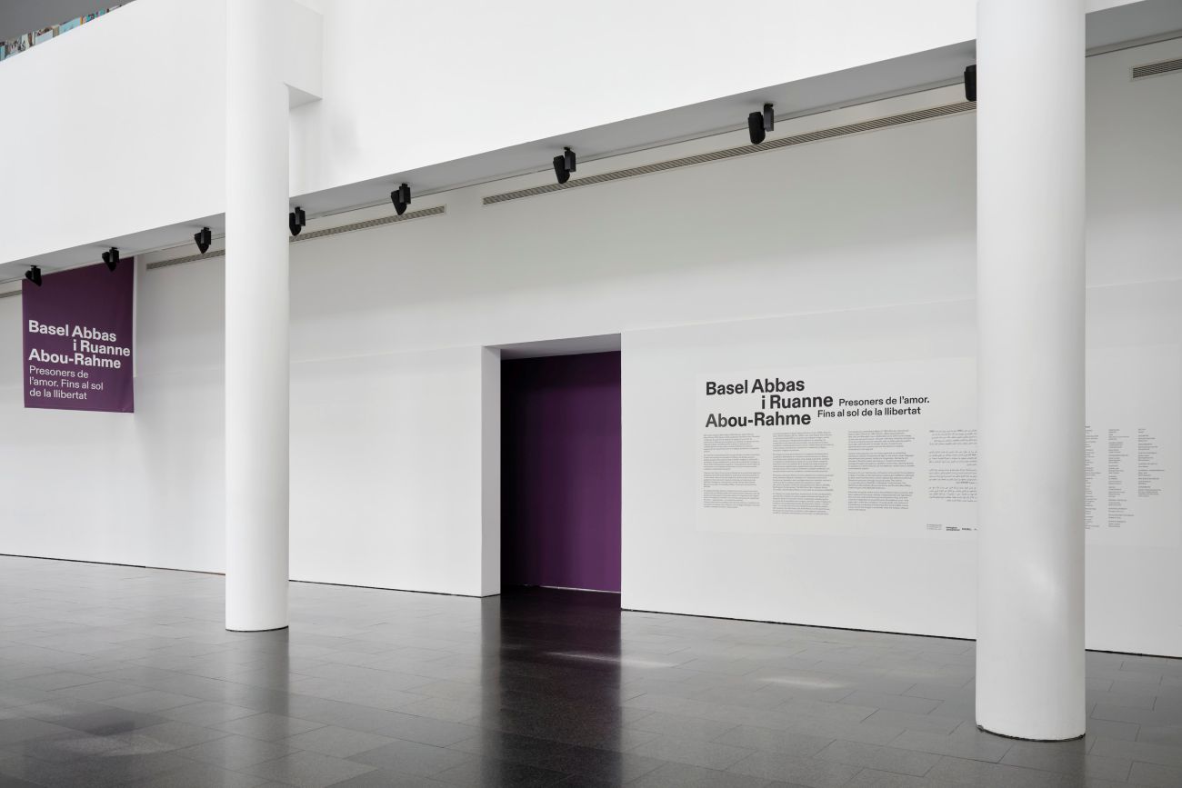 Pròrroga de les exposicions al MACBA